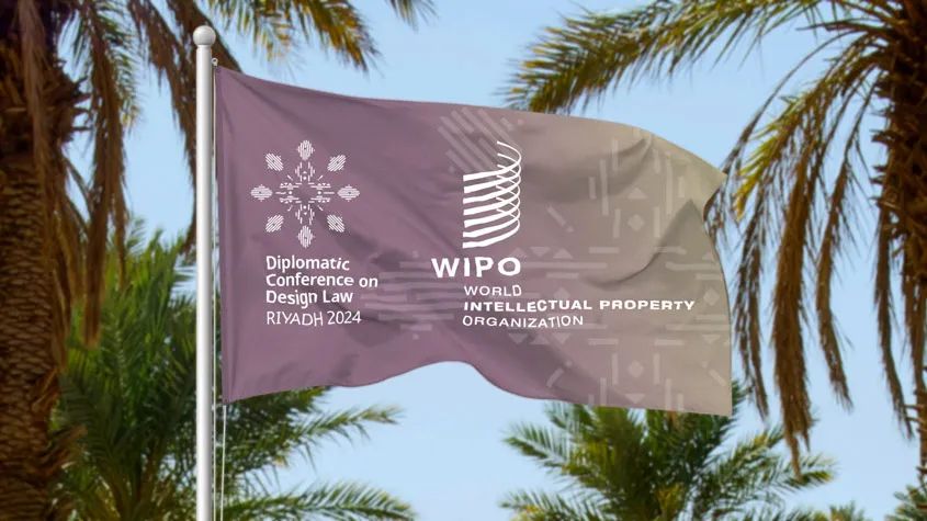 WIPO中国:面向设计人的新条约