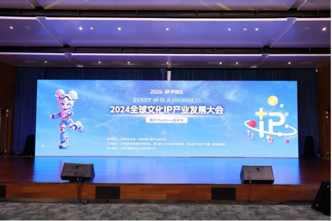 WIPO中国:数字技术讲好中国文化故事大有可为