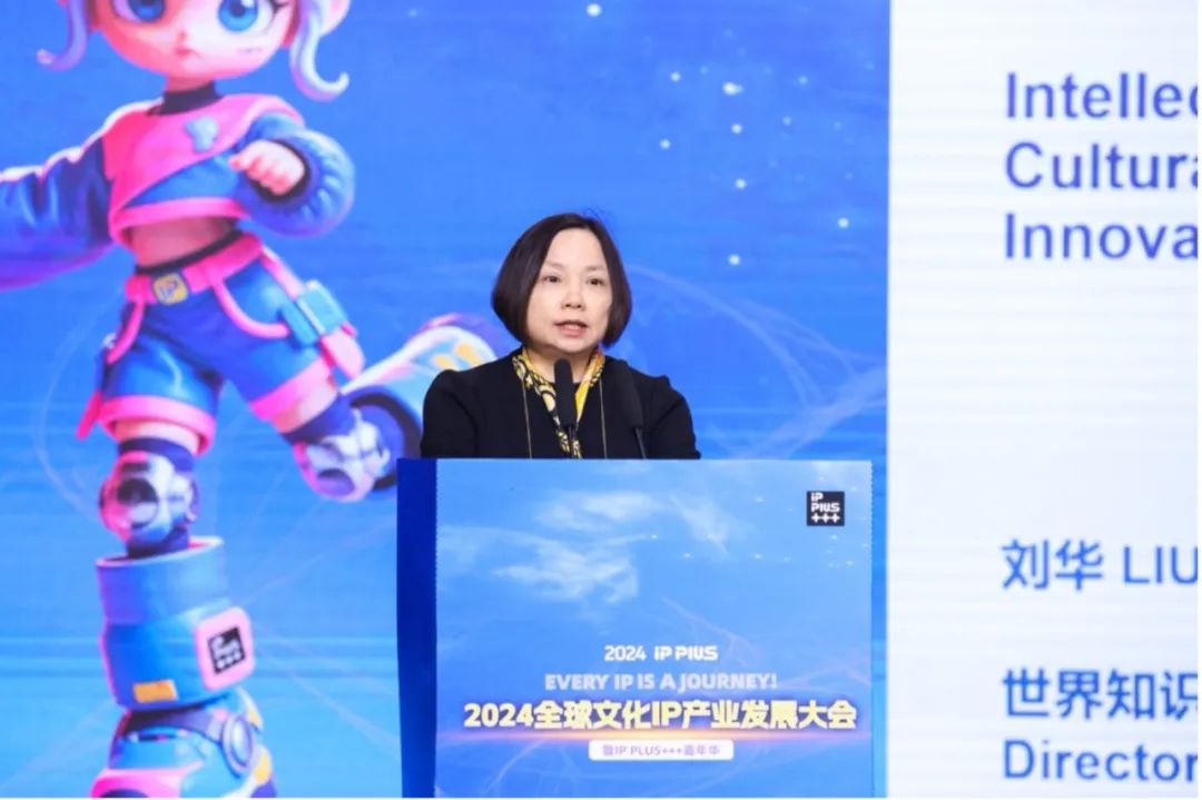 WIPO中国:数字技术讲好中国文化故事大有可为