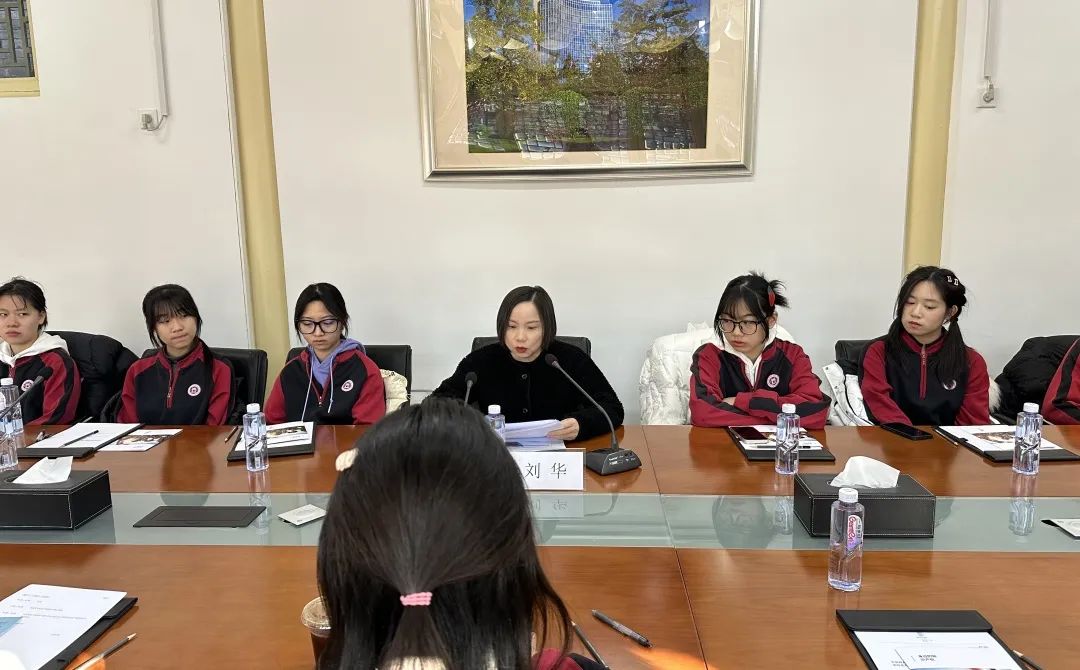 WIPO中国:高中生走进世界知识产权组织中国办事处,探索创新发展的无限可能性