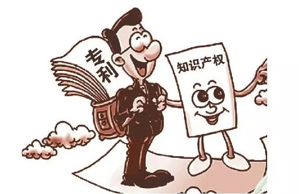 如何利用专利加强自我保护，打造核心竞争力