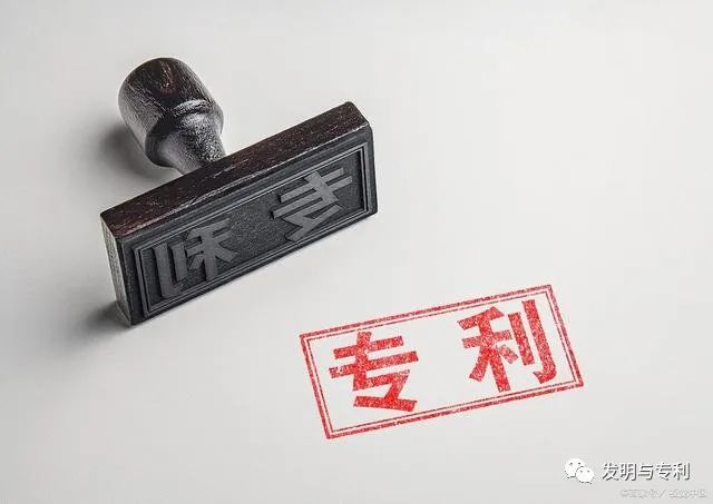 避免专利非正常，不妨听听这三位高质量高授权率朋友如何说