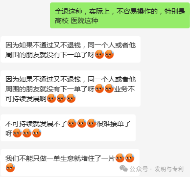 过程和结果，再谈专利授权率问题