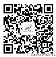 (转发)66家国家级知识产权保护中心集合