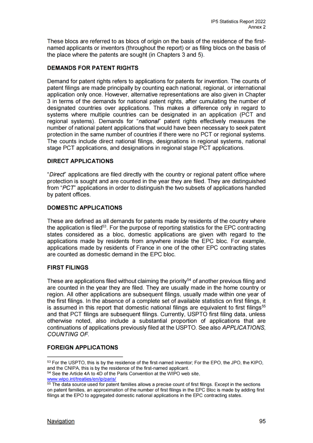 《2023年世界五大知识产权局统计报告》(中英文版全文)发布!