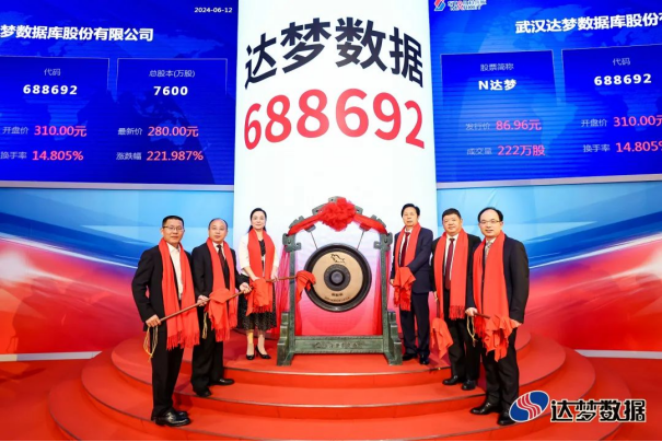 融资超100亿！中国科技成果转化行业2024年度十大融资事件
