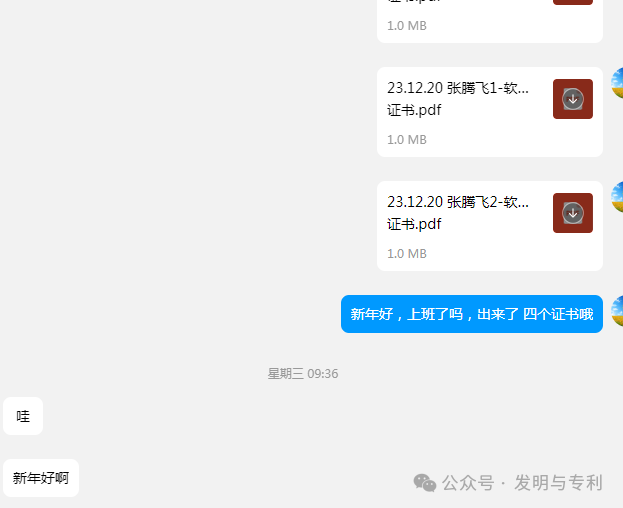 37天拿到的计算机软件证书,需要克服什么,不妨看过来