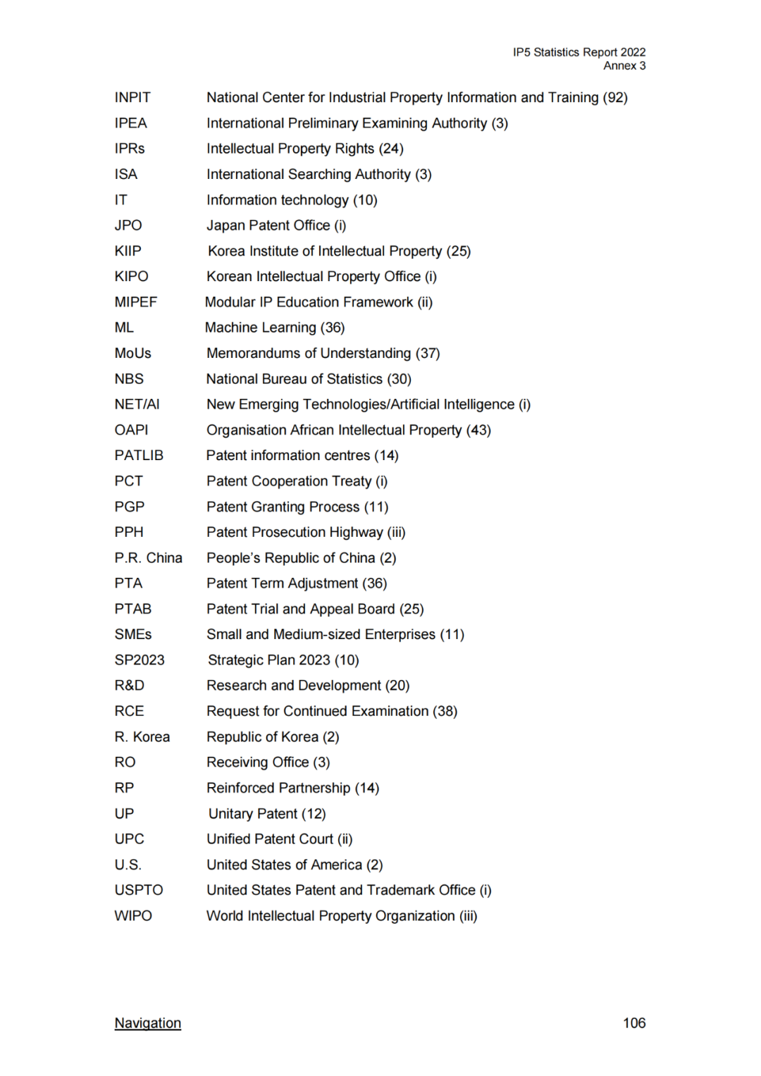 《2023年世界五大知识产权局统计报告》(中英文版全文)发布!