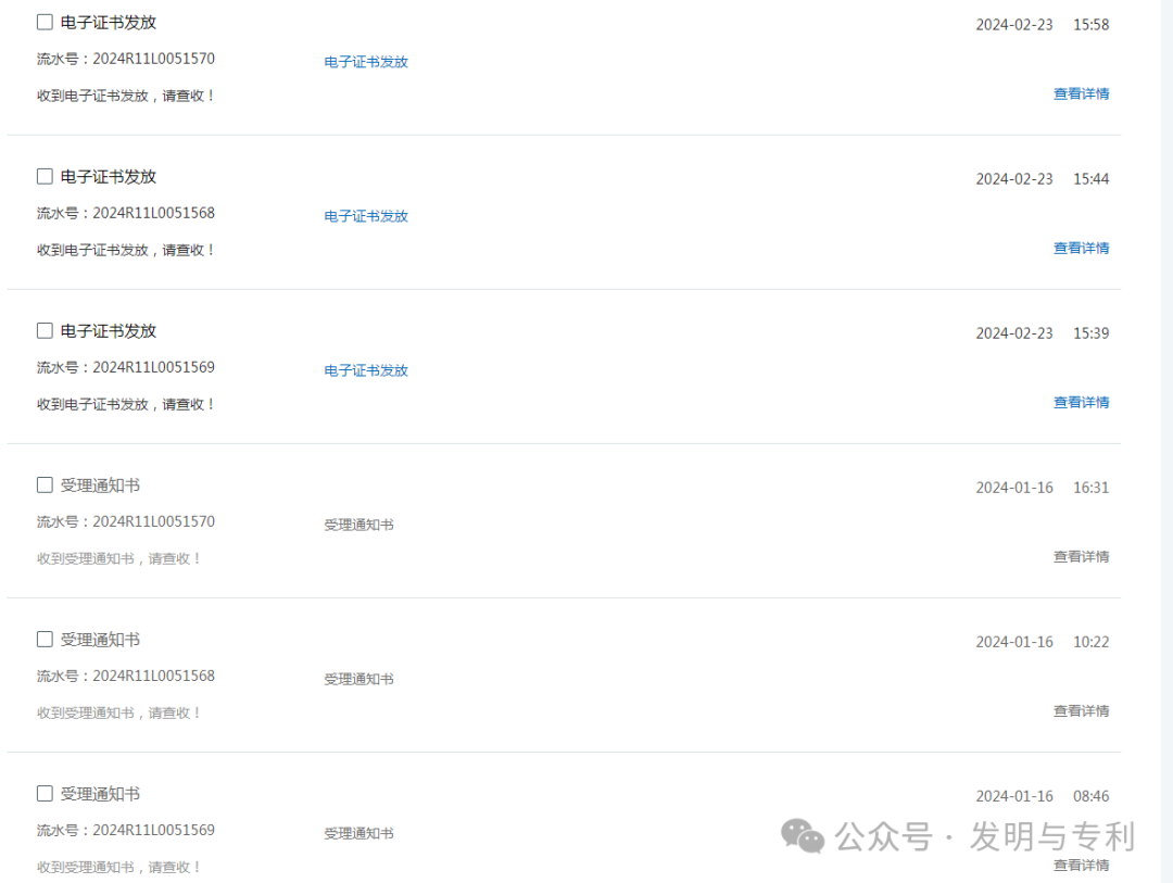 37天拿到的计算机软件证书,需要克服什么,不妨看过来