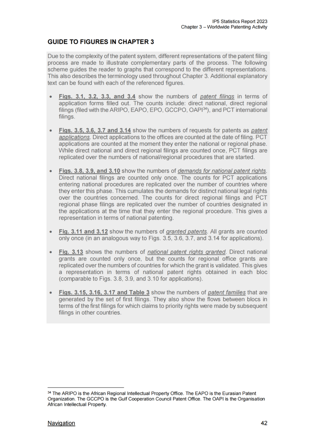 《2023年世界五大知识产权局统计报告》(中英文版全文)发布!