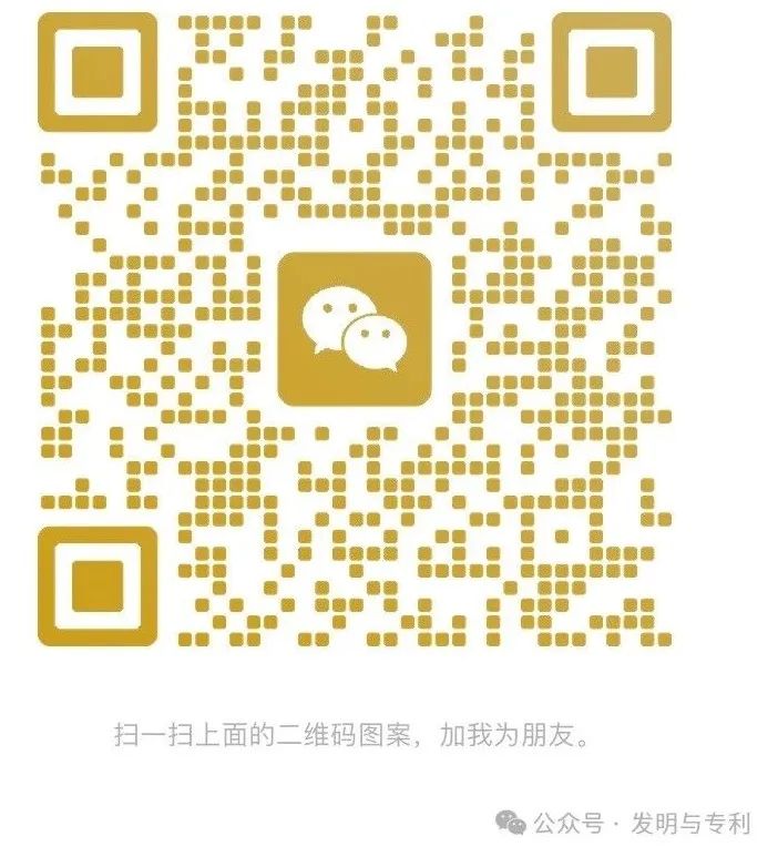 专利从业的佛系销售法，有感兴趣的吗？
