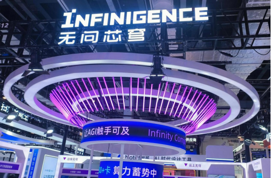 融资超100亿！中国科技成果转化行业2024年度十大融资事件