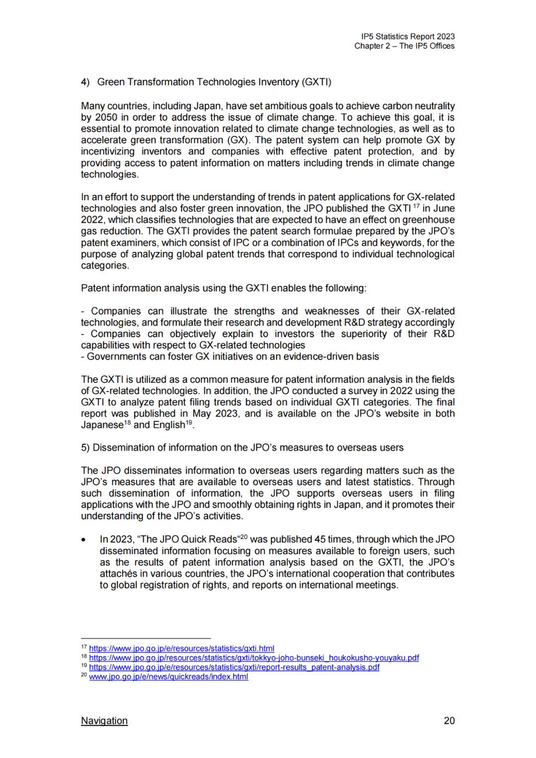 《2023年世界五大知识产权局统计报告》(中英文版全文)发布!
