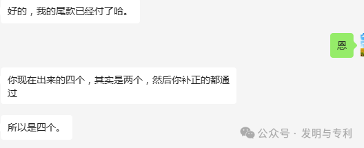 写在2024年最后一天,恭祝各位2025年大发大旺,诸事顺利