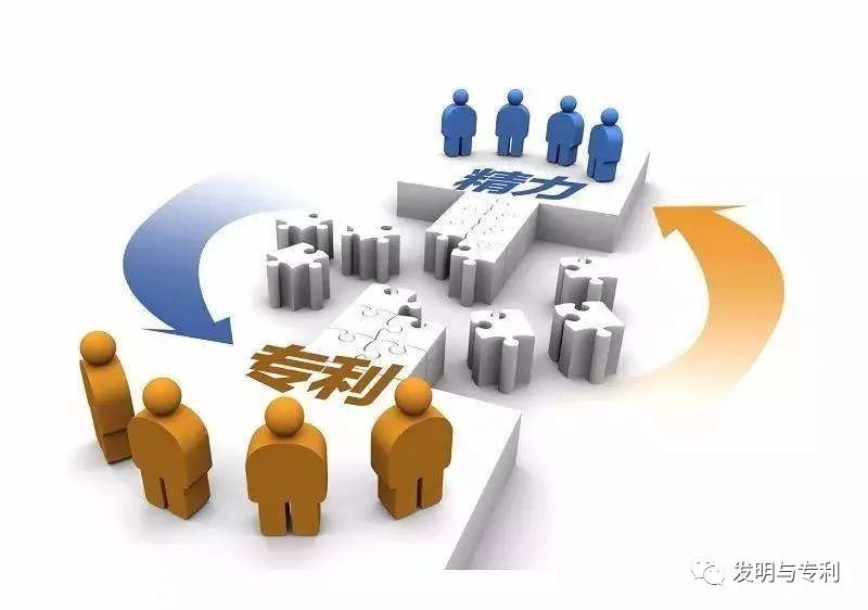 过程和结果,再谈专利授权率问题