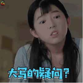 你的专利为什么非正常了，这几个问题，其实完全可以避免