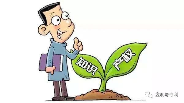 非正常影响下的专利运营和买卖策略，心动不如行动