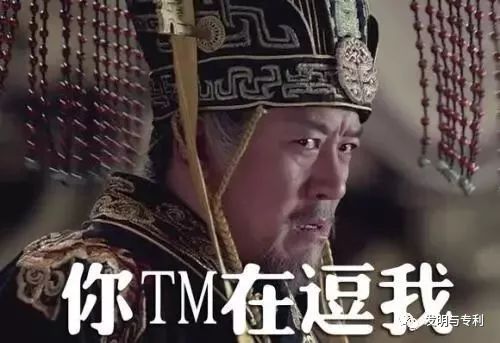 专利申请常见的10个期限、20种状态，你了解多少