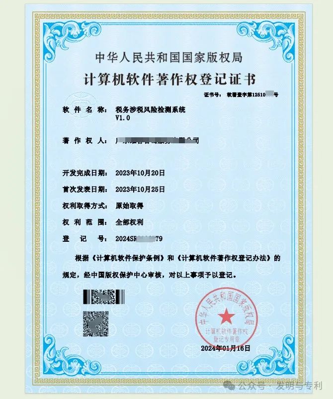 不要用不可能来考虑未来的事情,周末休闲文