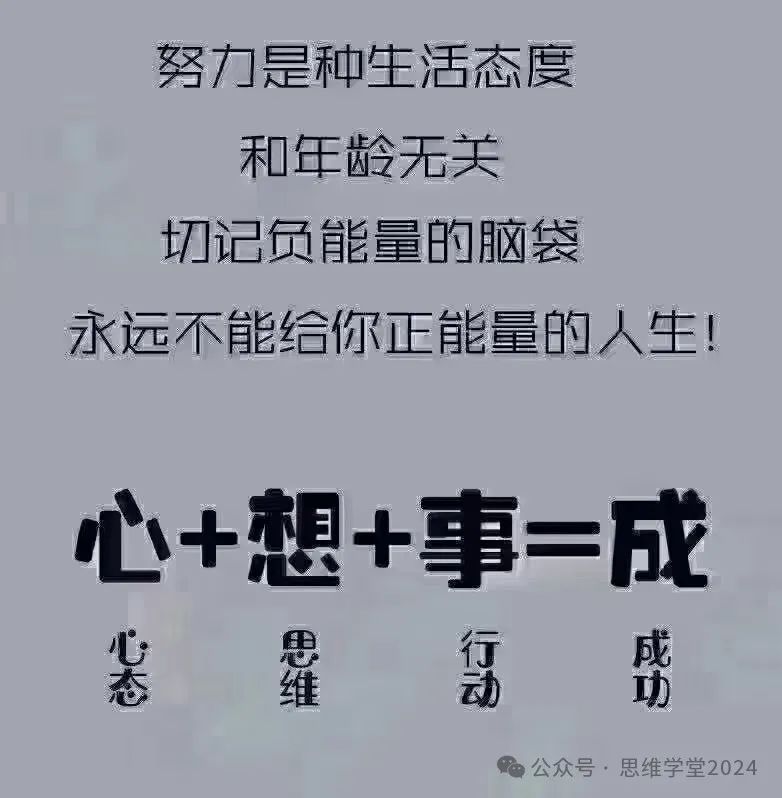 截流和节流,知识变现,你喜欢哪个