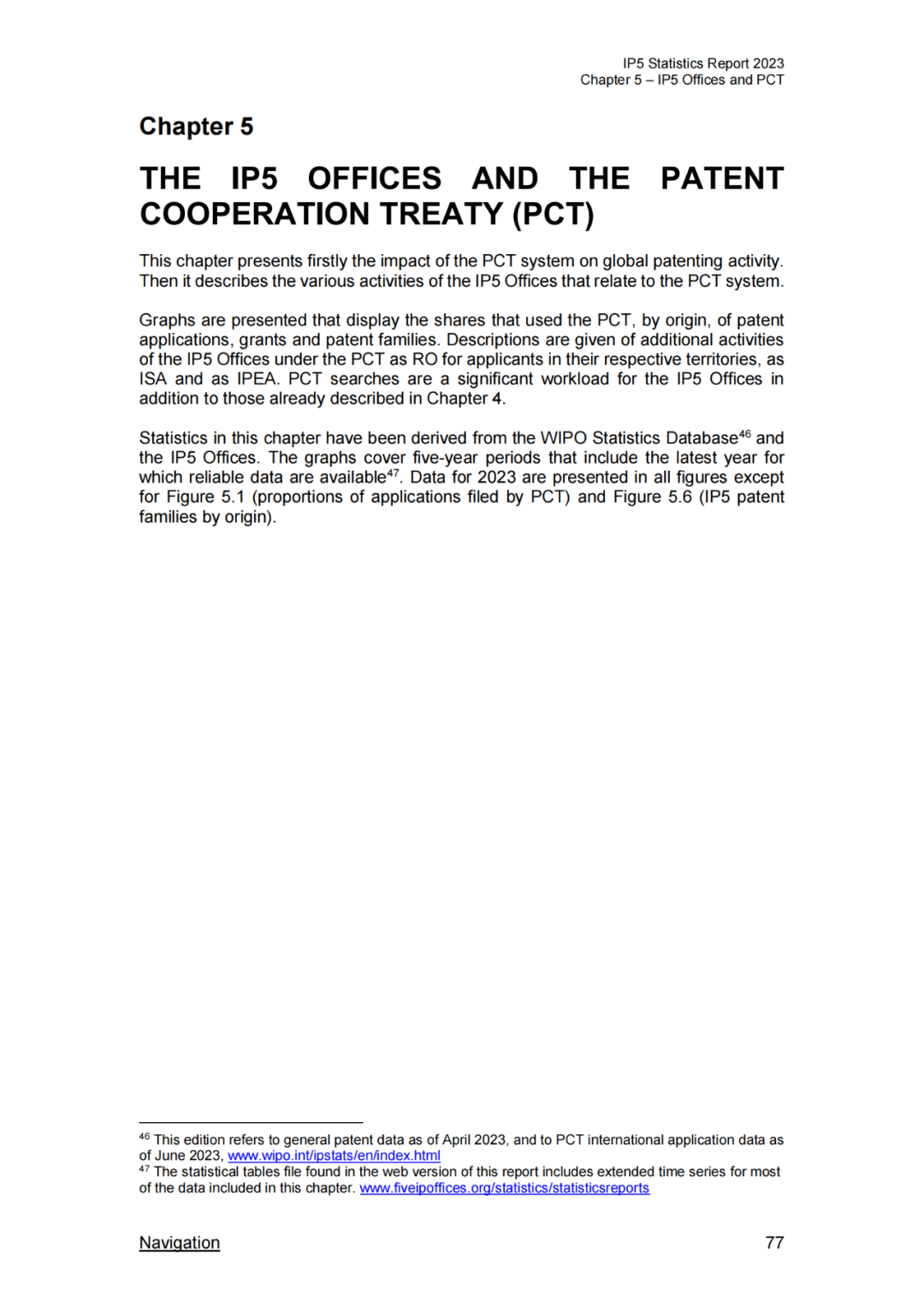 《2023年世界五大知识产权局统计报告》(中英文版全文)发布!