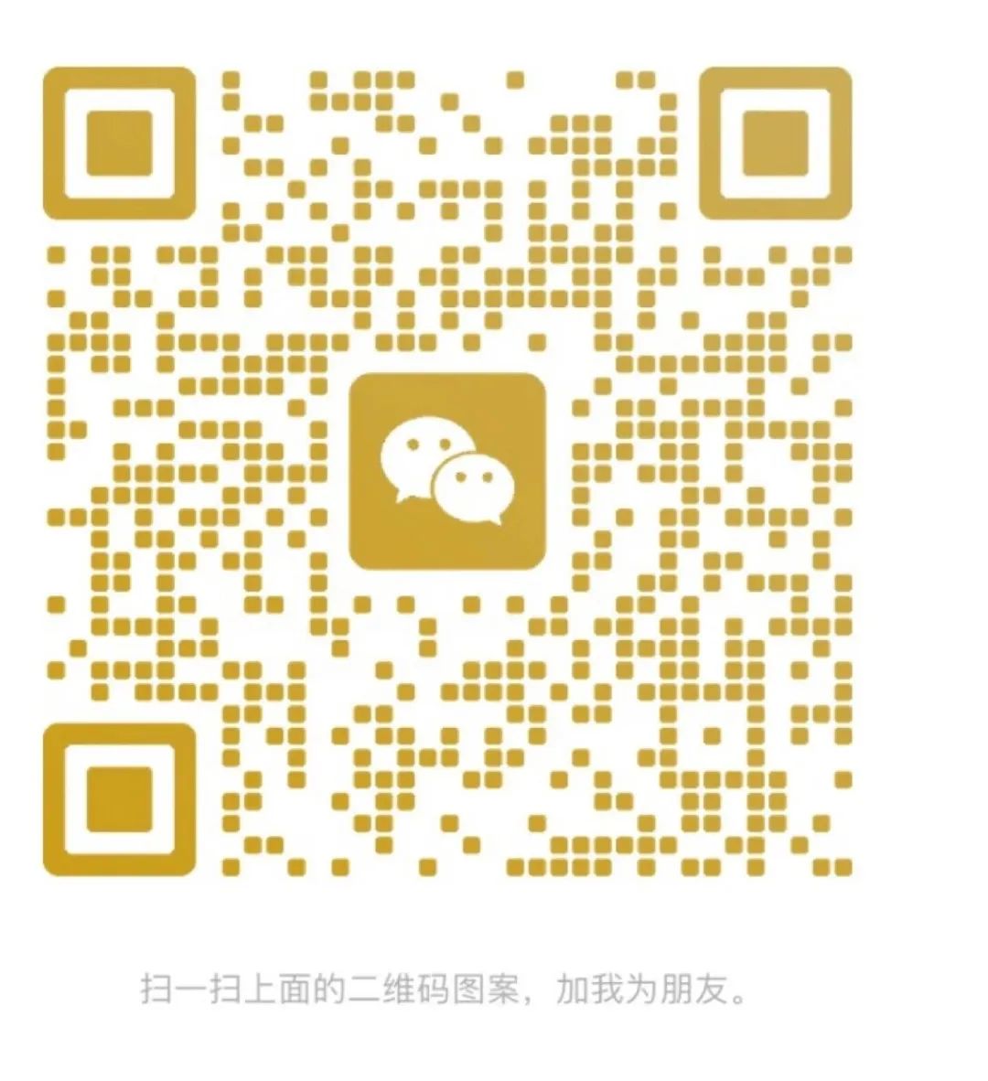 授权未交费实用新型(感兴趣可联系)