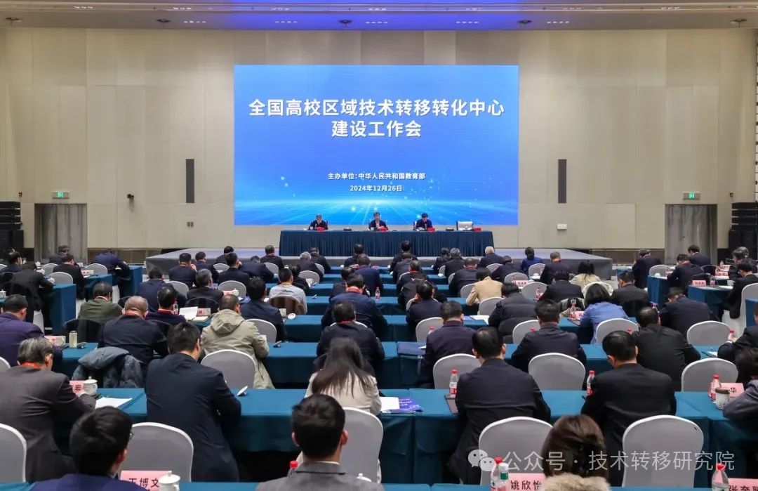 教育部长怀进鹏:要构建梯次衔接的平台体系,让科技成果实现“三级跳