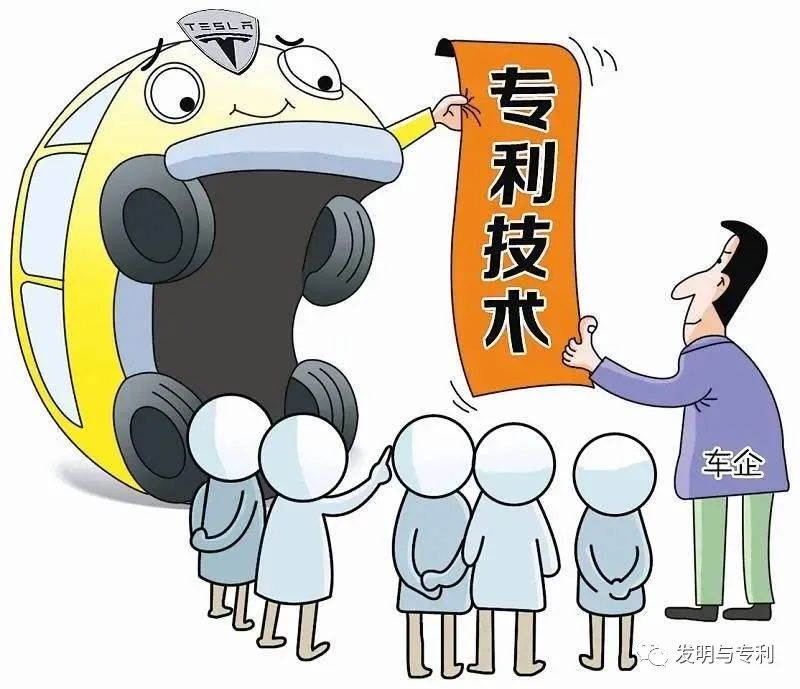 发明与实用新型，两种专利怎么选比较好