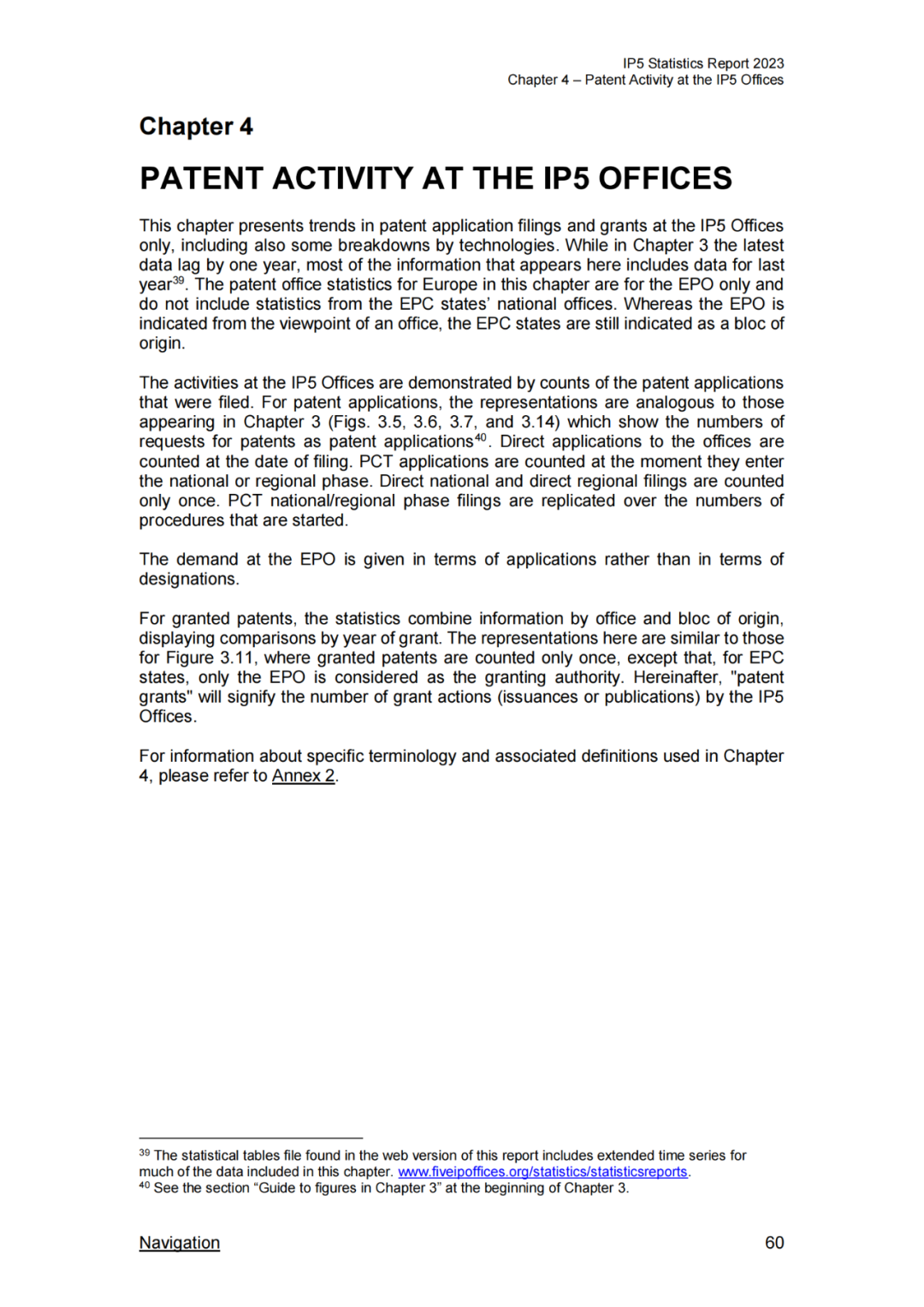 《2023年世界五大知识产权局统计报告》(中英文版全文)发布!