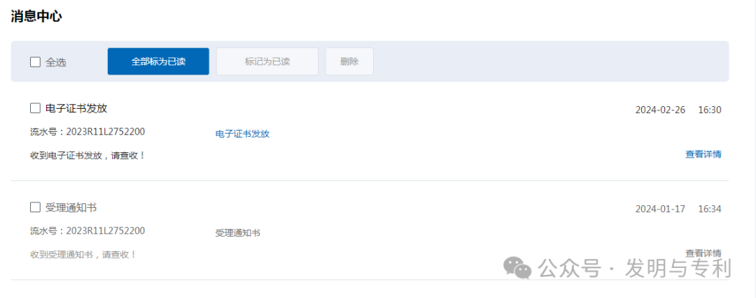 37天拿到的计算机软件证书,需要克服什么,不妨看过来