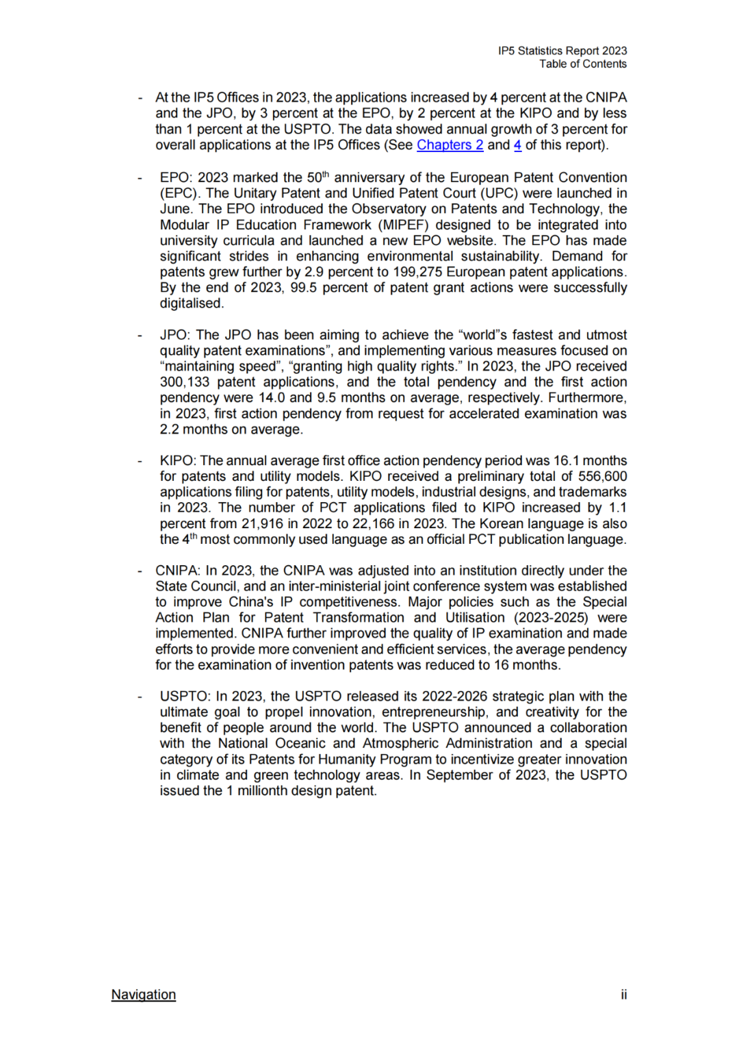 《2023年世界五大知识产权局统计报告》(中英文版全文)发布!