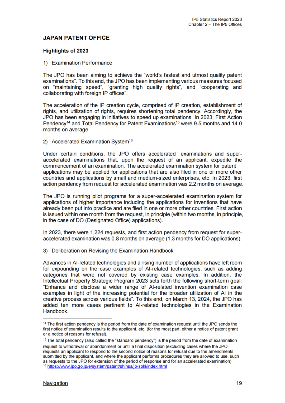 《2023年世界五大知识产权局统计报告》(中英文版全文)发布!