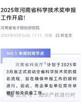 文本  AI 生成的内容可能不正确。