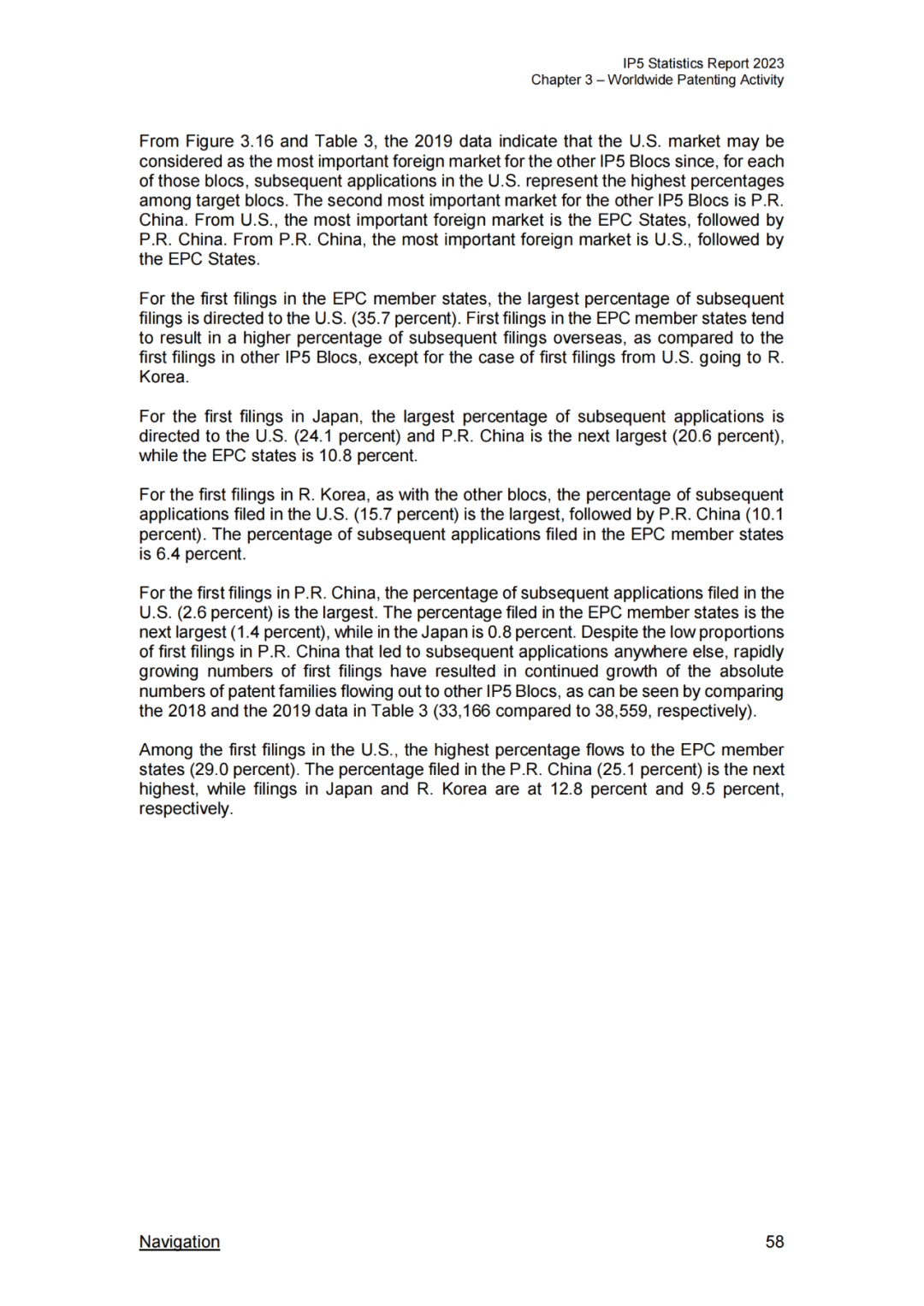 《2023年世界五大知识产权局统计报告》(中英文版全文)发布!