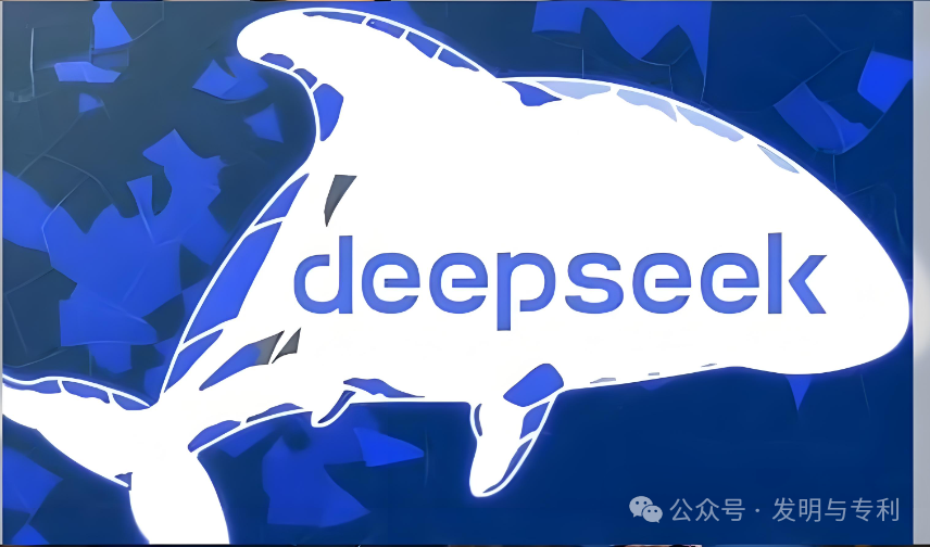 让DeepSeek告诉你，为什么申请专利、软著需要趁早