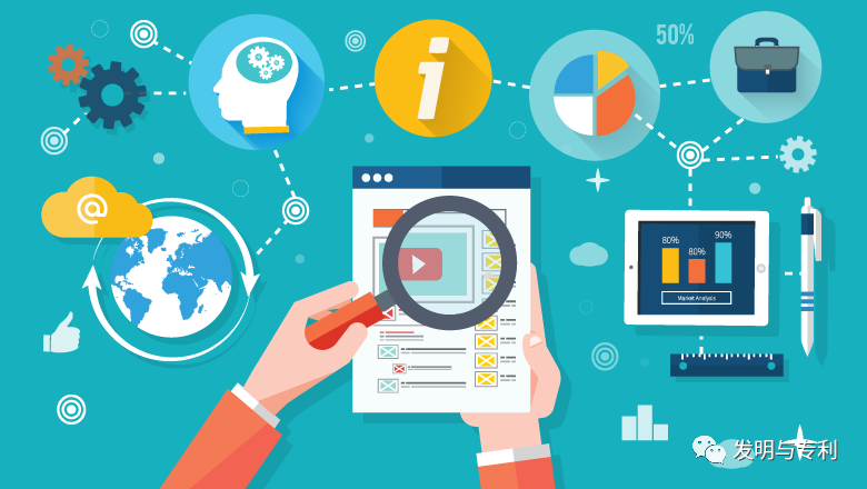 让DeepSeek告诉你，为什么申请专利、软著需要趁早