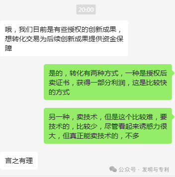 37天拿到的计算机软件证书,需要克服什么,不妨看过来