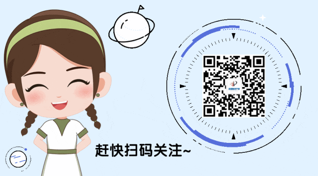 (转发)66家国家级知识产权保护中心集合