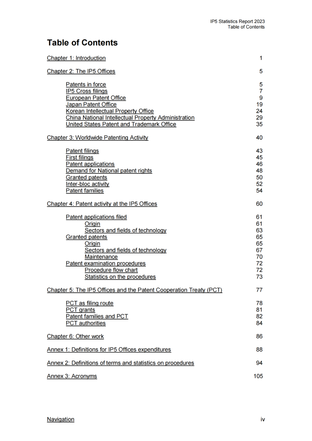 《2023年世界五大知识产权局统计报告》(中英文版全文)发布!