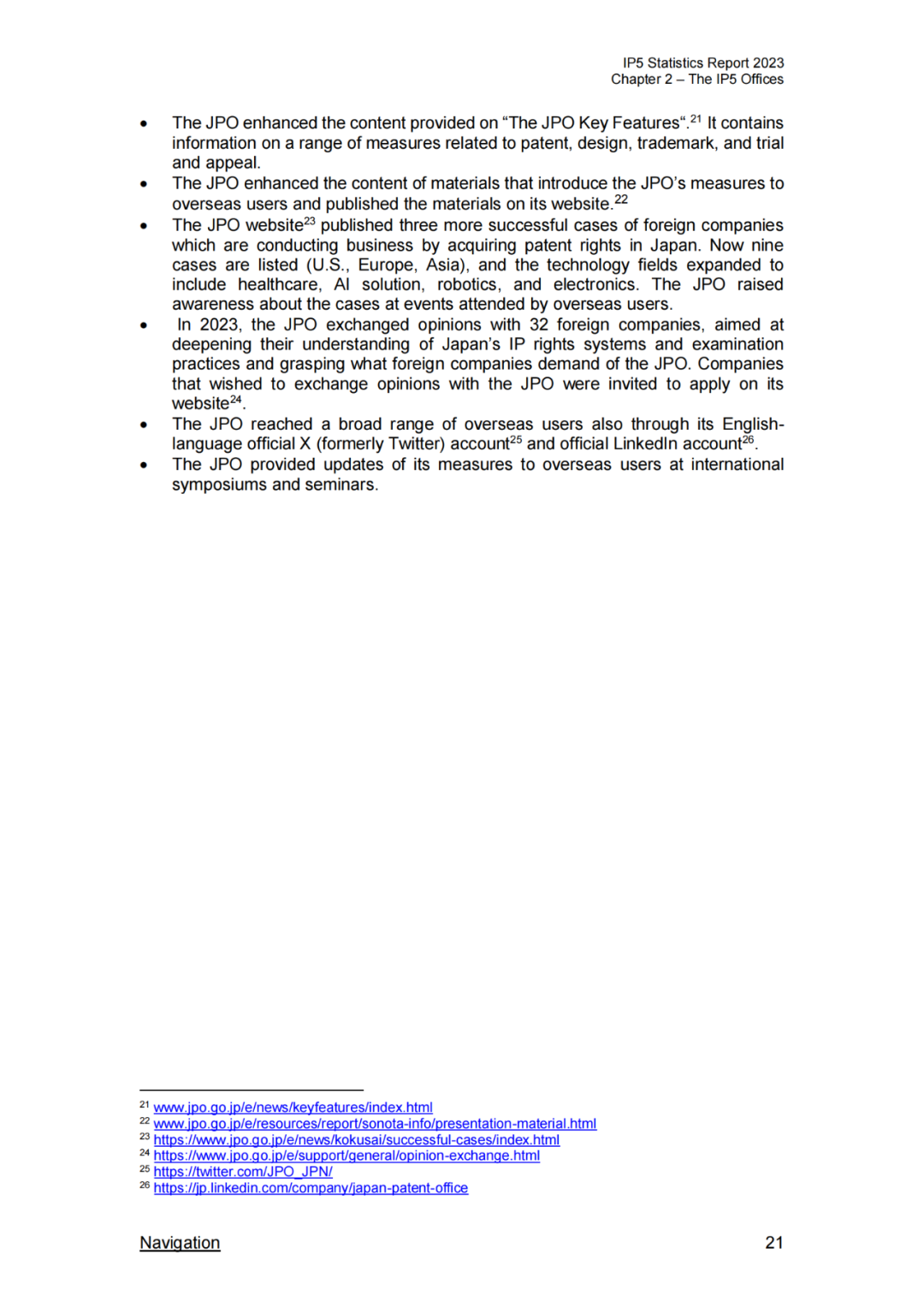 《2023年世界五大知识产权局统计报告》(中英文版全文)发布!