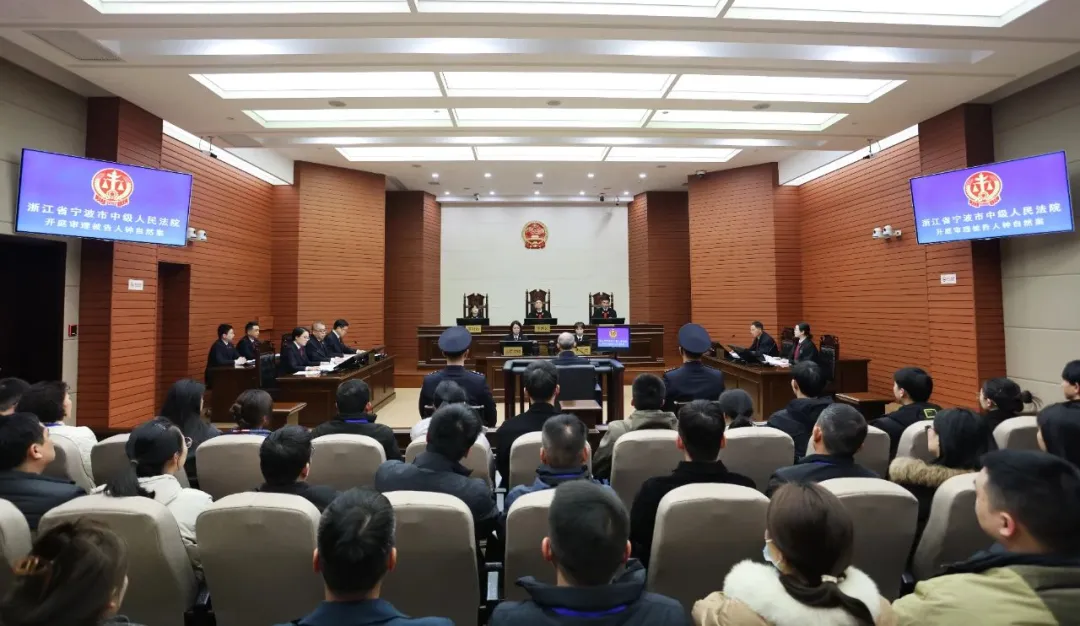 认罪悔罪！自然资源部原党组成员、中国地质调查局原党组书记、局长钟自然将机密级文件交予不应知悉者阅看并保管，情节严重……