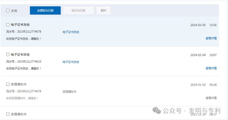 37天拿到的计算机软件证书,需要克服什么,不妨看过来