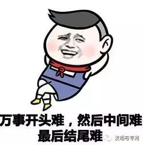 专利从业的佛系销售法，有感兴趣的吗？