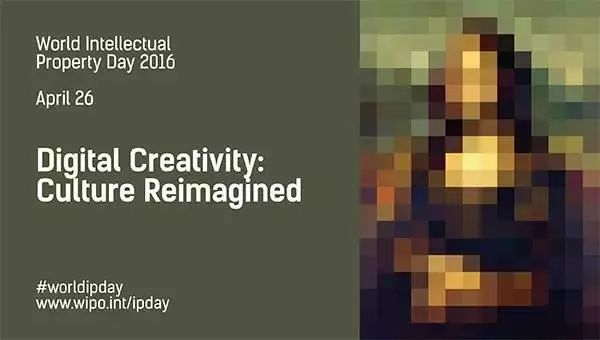 2018世界知识产权日主题公布!“变革的动力:女性参与创新创造”(附历年主题) 025年世界知识产权日主题发布!知识产权和音乐:感受知识产权的节拍 | 附:历年主题
