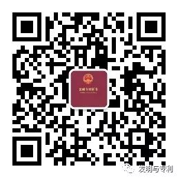 专利申请的常见错误，看看你有遇到过吗