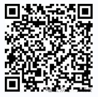 最新修订!2025年国知局专利费用标准及缴费服务指南