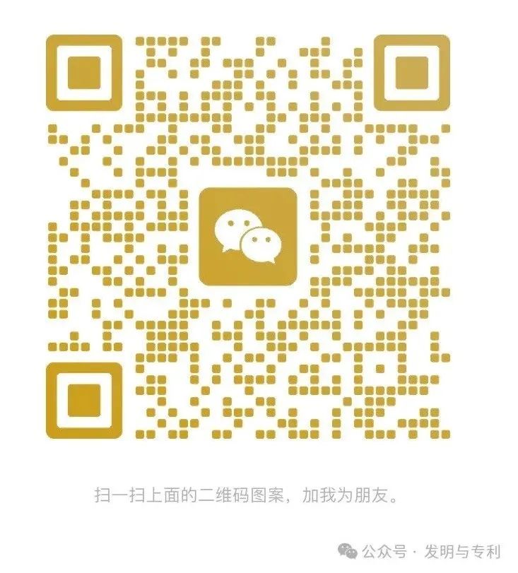 为什么建议多用单位企业名义申请专利