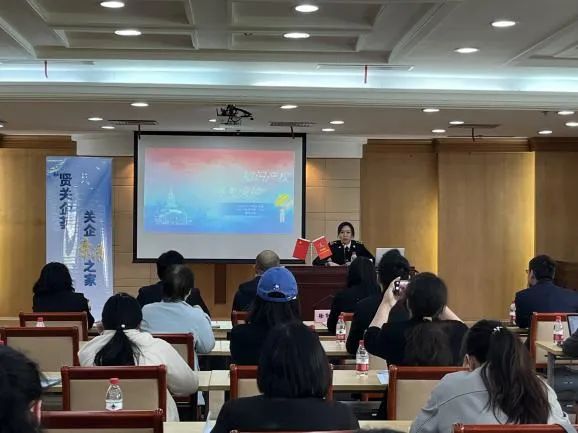 【动态】奉贤区举办海外知识产权专题讲座