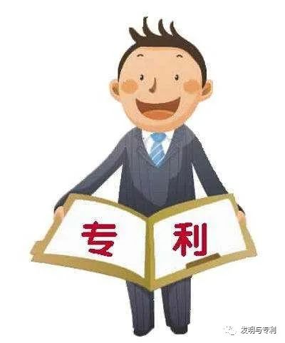 问题就是机会，当前专利中的问题转变为机会的探讨，明晚8点直播预告