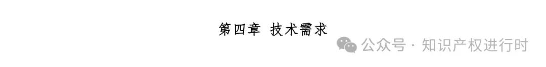 国知局:全年报送10万条商标囤积兜售线索;处置申请人不少于1.2万。服装、广告服务等20+品类囤积兜售型恶意商标注册行为线索排查